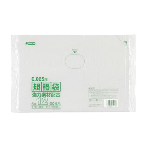 LD規格袋 KS-12(230×340) 【4000枚】